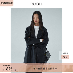 RUISHI芮时 VTG无性别穿搭重磅翻领宽肩水洗复古皮风衣外套女春