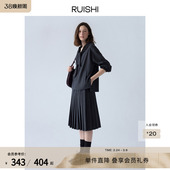 RUISHI芮时 知识分子风连帽绑带上衣百褶半身裙女秋 午后书店