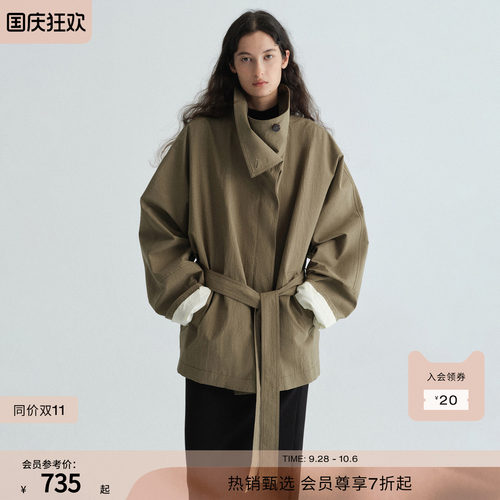 RUISHI芮时“抒情诗”棉质复古廓形两穿领短款风衣外套女2026新款