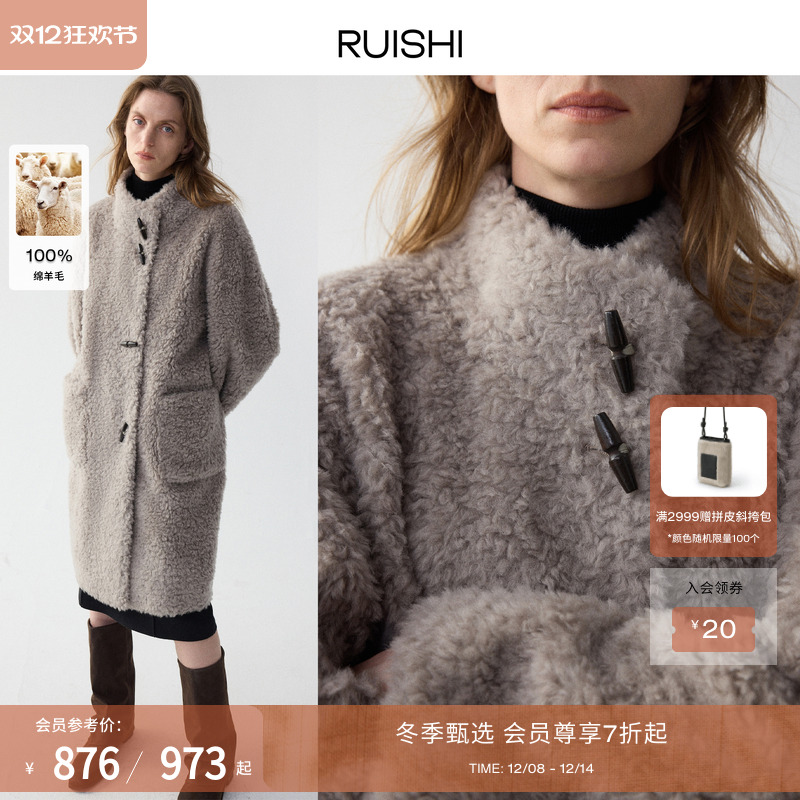 RUISHIʱ ѩӡ100ë޴ëëŮ 896Ԫ