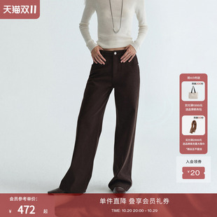 RUISHI芮时“马德里巷”莱赛尔棉混纺显瘦直筒复古牛仔休闲裤女秋