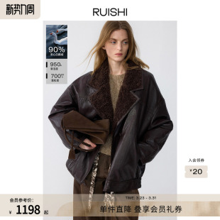RUISHI芮时 90白鹅绒复古pu皮夹克外套羽绒服女冬 漫冬收藏家