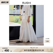 RUISHI芮时 压褶棉纱清冷感半透不规则压褶纱裙a字半身裙女夏季