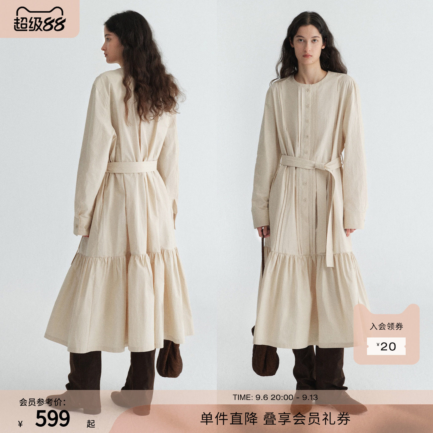 RUISHI芮时“旷野风眠”100棉收腰显瘦A字衬衫式连衣裙女2026秋季