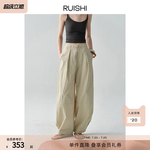 RUISHI芮时“率性回归”棉锦混纺后腰松紧抽绳量感工装休闲裤女夏