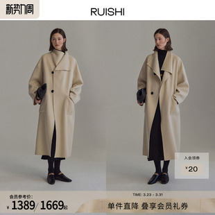 RUISHI芮时 牛角扣翻领廓形奢暧羊绒羊毛双面呢大衣毛呢外套女冬