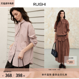 减龄上衣女秋 可捏型绑带蝴蝶结不易皱衬衫 RUISHI芮时 重塑记忆