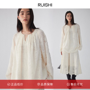 女春 简约优雅灵动半裙套装 RUISHI芮时 重工剪花流苏显瘦圆领小衫