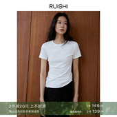 T恤女夏季 上衣 挺阔肩型修身 显瘦百搭短袖 明星同款 RUISHI芮时