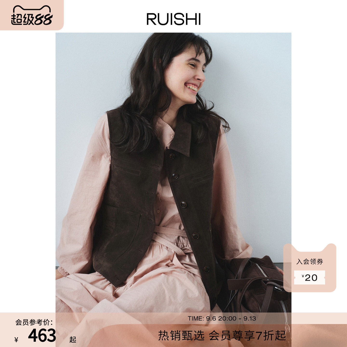 RUISHI芮时“复古叙事”翻领仿麂皮绒感马夹文艺复古马甲外套女秋图片