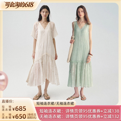 【胡可推荐】RUISHI芮时'缪斯女神'手工钉珠压皱度假连衣裙