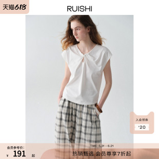 RUISHI芮时“云结清夏”棉质立体扭结精致V领连袖T恤短袖上衣女夏