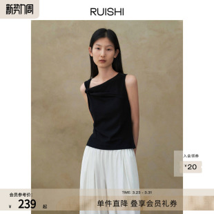 斜肩背心上衣女夏季 RUISHI芮时 纽结修身 设计感个性 羊毛无袖