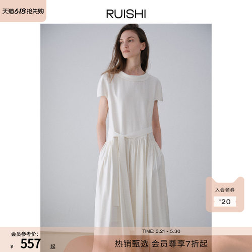RUISHI芮时翻领气质贝壳袖连衣裙