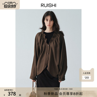 RUISHI芮时“塞纳漫行”复古木耳边花边领蝙蝠袖松弛感艺术衬衫女