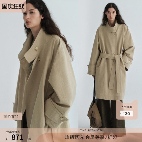 RUISHI芮时“风的备忘录”棉锦混纺休闲风衣中长款外套女2026秋新