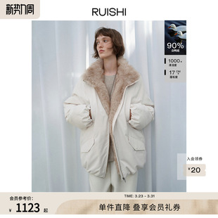 可拆卸毛领90白鸭绒派克服羽绒外套女冬季 RUISHI芮时 蒙马特