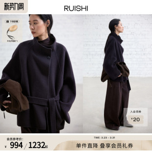 一粒扣羊驼毛立领外套双面尼大衣女冬季 RUISHI芮时 落日大道