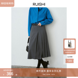 博主同款 RUISHI芮时 复古百搭设计感百褶裙中低腰过膝半身裙春秋