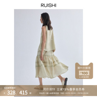 RUISHI芮时 女夏 醋酸重磅刺绣手工编织领上衣a字半身裙套装