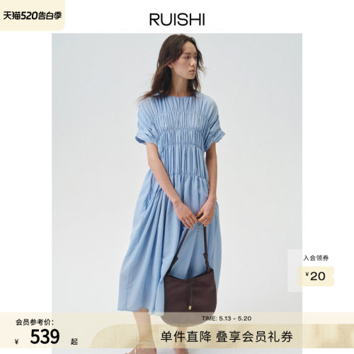 RUISHI芮时“霓光海屿”醋酸亚麻混纺抽褶短袖A字连衣裙女春夏