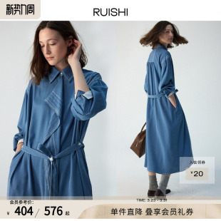 连衣裙女秋 艺术感撞色刺绣显瘦慵懒风衣式 RUISHI芮时 匠人迹语