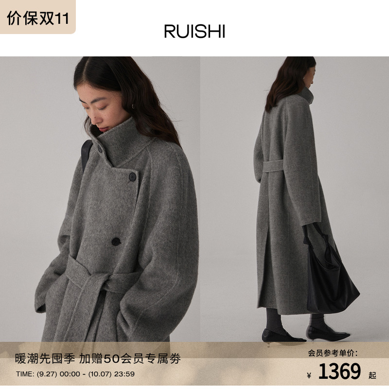 RUISHI芮时偏门襟两穿领大衣