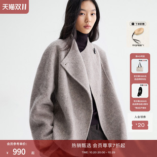 RUISHI芮时“纸片人战袍”羊毛羊绒桑蚕丝混纺双面呢荡领短大衣女