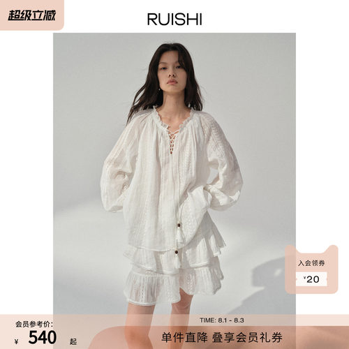 RUISHI芮时“莫瑞花园”100苎麻木耳边长袖绑带上衣女春夏