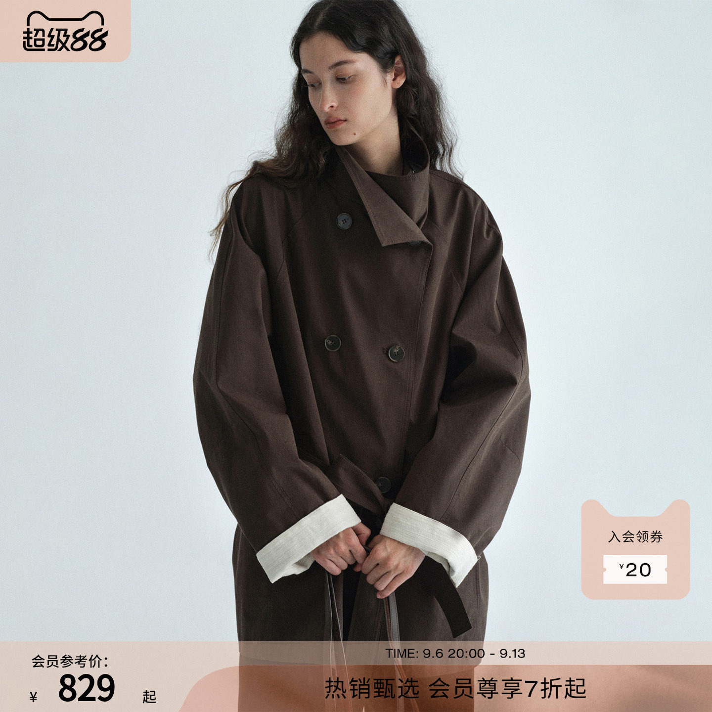 RUISHI芮时“乘风而来”100棉宽松廓形松弛感中长款风衣女2026秋图片