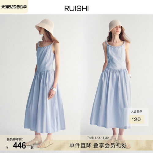 RUISHI芮时纯棉一字肩收腰连衣裙