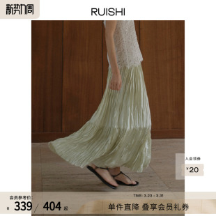 RUISHI芮时欧若风丁达尔裙仿真丝橡筋腰压褶半身裙女夏