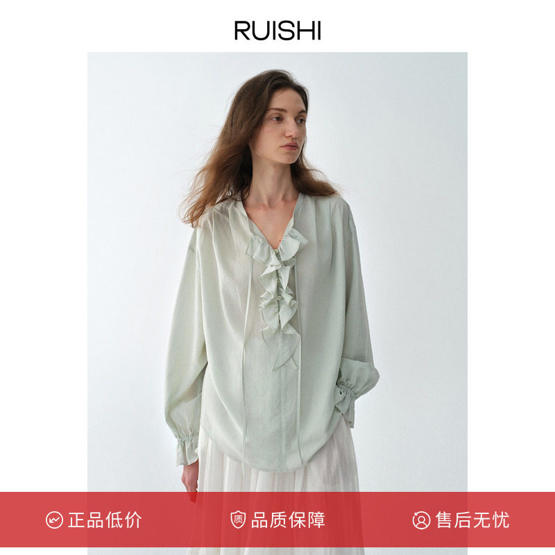 RUISHI芮时“荷风絮语”100莱赛尔荷叶边气质系带长袖衬衫女秋季