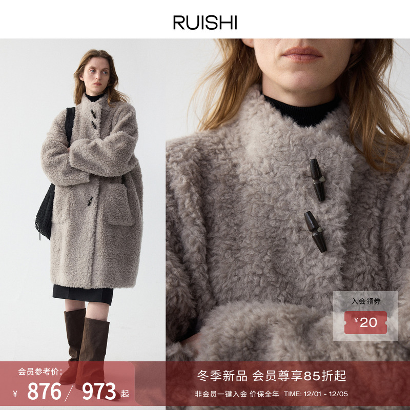 RUISHI芮时100绵羊毛颗粒绒外套