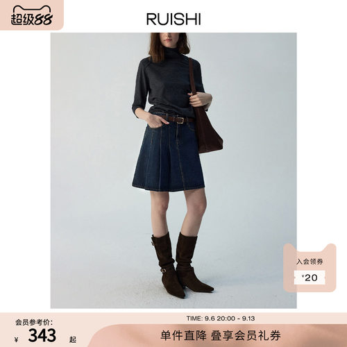RUISHI芮时复古纯棉牛仔短裙