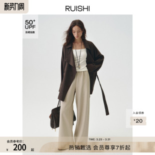 女春夏 百搭防晒垂坠感纸片人显瘦空气裤 RUISHI芮时 时髦腿精