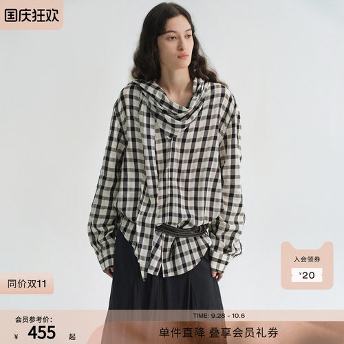 RUISHI芮时“浪漫诗人”100莱赛尔法式复古格纹飘带长袖衬衫女秋
