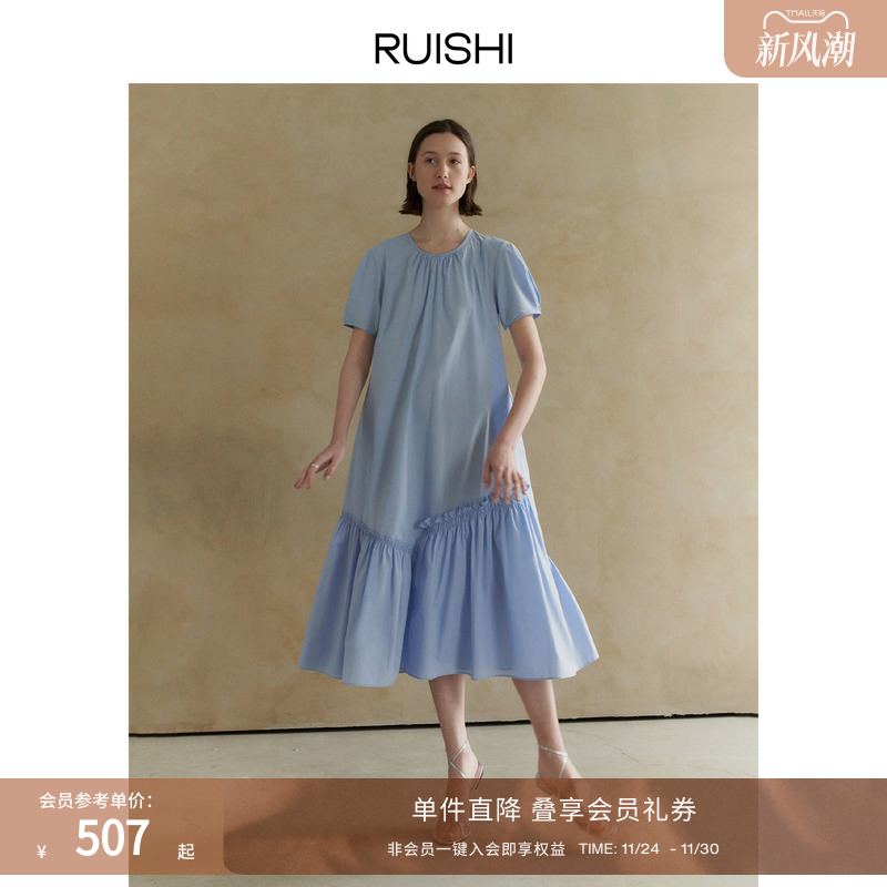 RUISHI芮时裙摆打揽圆领连衣裙