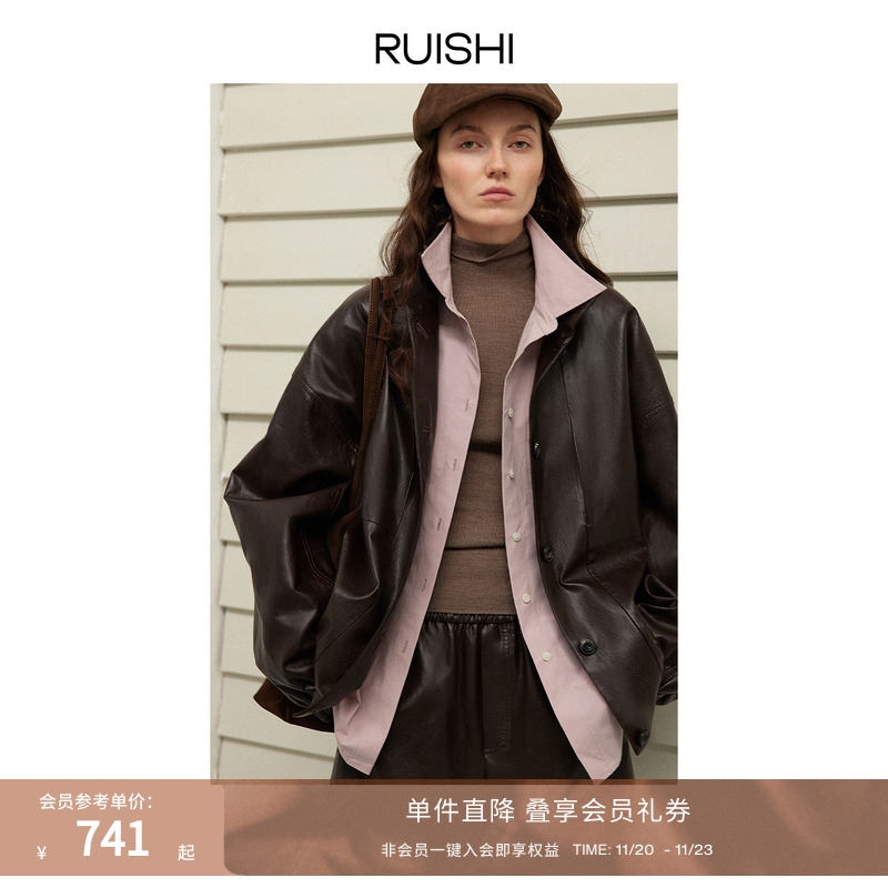 RUISHI芮时小羊皮质感PU皮外套