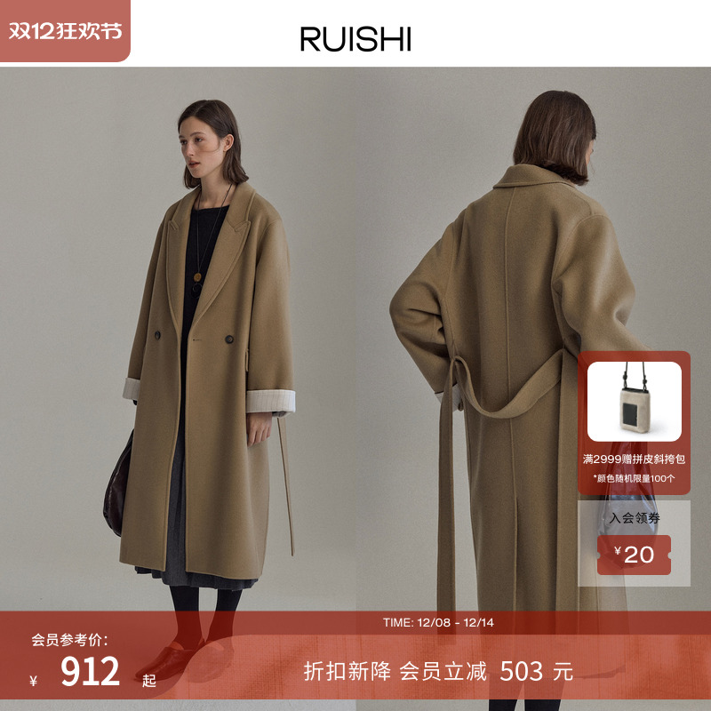 RUISHI芮时驼绒枪驳领双面呢大衣