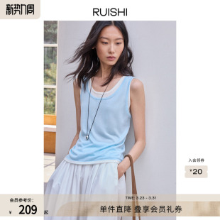 RUISHI芮时 背心女夏 通勤莱赛尔假两件上衣撞色拼接设计无袖