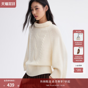 RUISHI芮时“北境冬叙”100羊毛复古绞花高领九分袖毛衣打底衫女