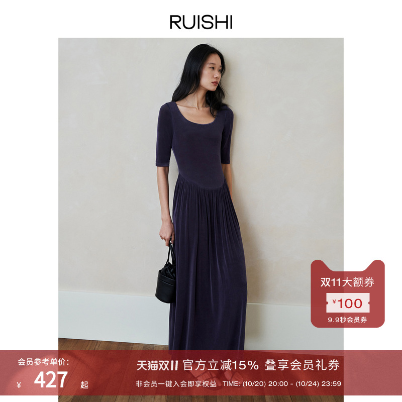 RUISHI芮时赫本风黑蓝色连衣裙