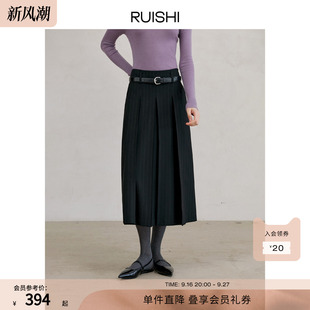 RUISHI芮时 结构美学设计复古高级感黑白条纹百褶裙半身裙女秋冬