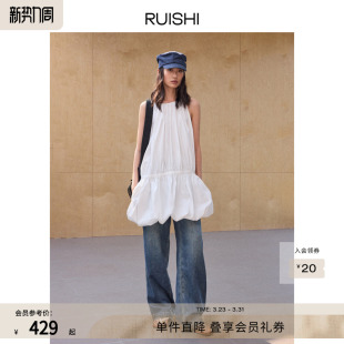 RUISHI芮时 挂脖花苞裙度假风连衣短裙女夏 俏皮抽褶设计无袖