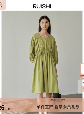 RUISHI芮时 2ways法式复古方领高腰显瘦减龄泡泡袖连衣裙女春夏