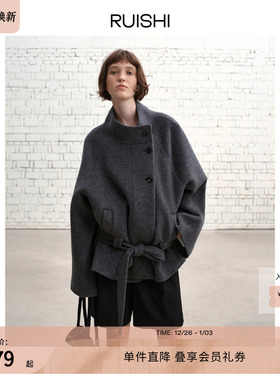 RUISHI芮时 “冬日札迹”重磅驼绒宽松系带立领大衣外套女冬季