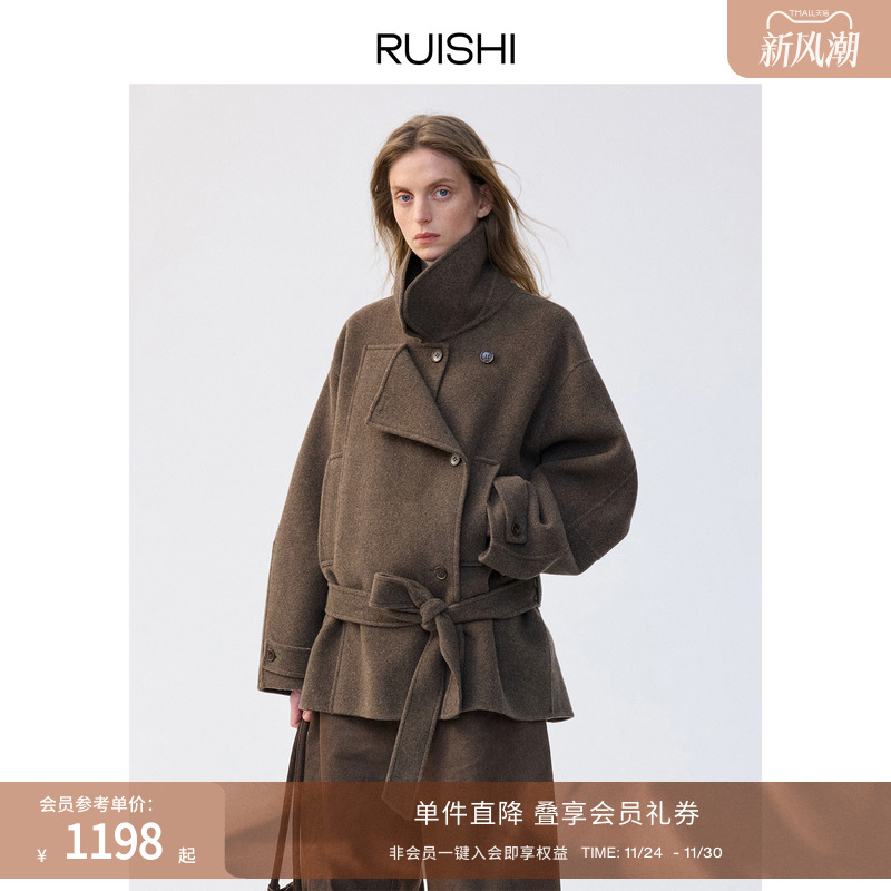 RUISHI芮时100羊毛短款毛呢外套