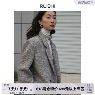 毛呢西装 外套女秋冬季 羊毛混色花纱高级感气质长短款 RUISHI芮时