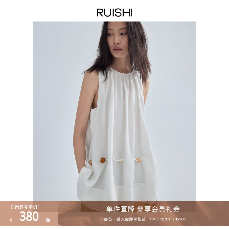 RUISHI芮时亚麻无袖小衫上衣